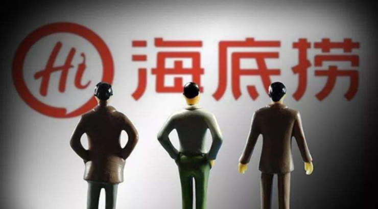 海底撈上市后，創(chuàng)始人張勇立即移民新加坡