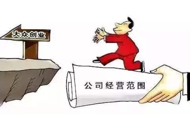 鄭州注冊建材商貿(mào)有限公司，可選建材種類