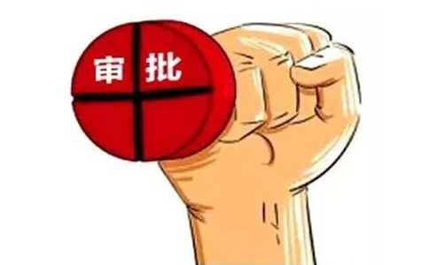 鄭州辦理預(yù)包裝食品經(jīng)營許可證