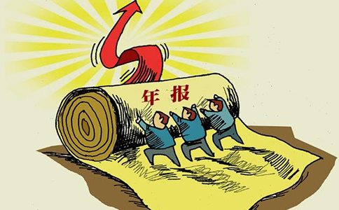 鄭州個(gè)體怎么年審