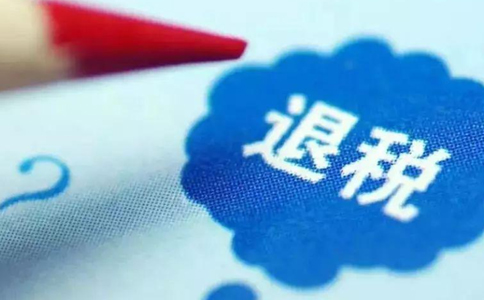 《對(duì)外貿(mào)易經(jīng)營者備案登記辦法》（2004年修訂）