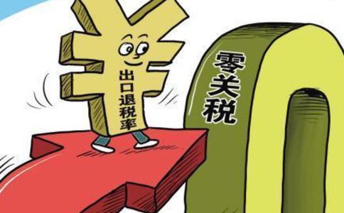 本對(duì)外貿(mào)易經(jīng)營者作如下保證