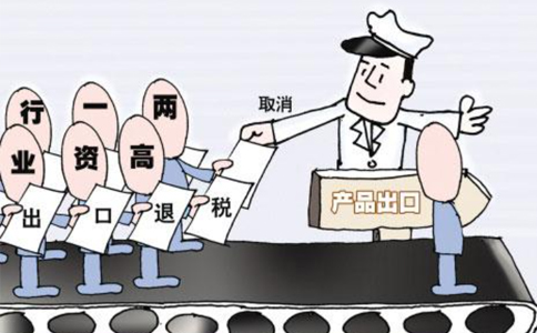 鄭州高新區(qū)注冊外貿(mào)公司要求