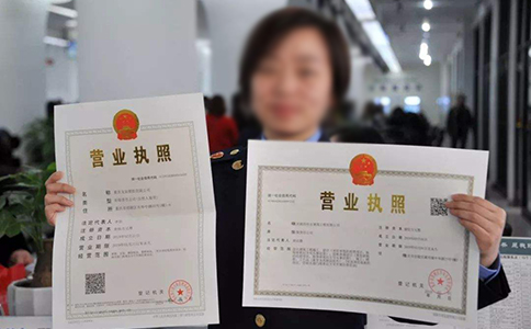 鄭州經(jīng)開(kāi)區(qū)辦理營(yíng)業(yè)執(zhí)照地址