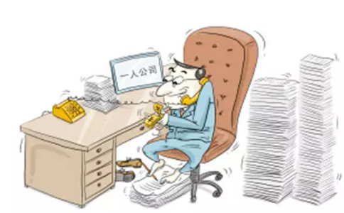 鄭州市管城區(qū)注冊商貿公司需要幾個人？鄭州商貿公司都交什么稅