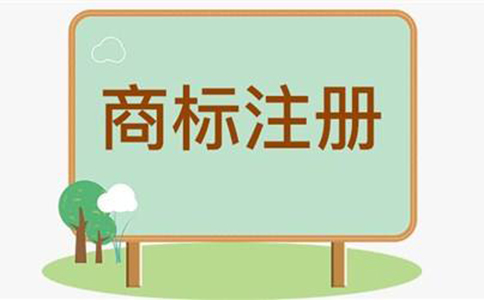本次修改關(guān)于打擊假冒注冊商標(biāo)行為又增加了哪些規(guī)定