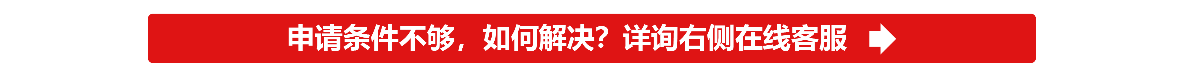 鄭州加油站辦理?xiàng)l件