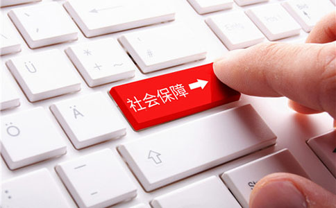 政務(wù)服務(wù)事項網(wǎng)上辦理實現(xiàn)“跨省通辦”推行網(wǎng)上辦、掌上辦、一次辦
