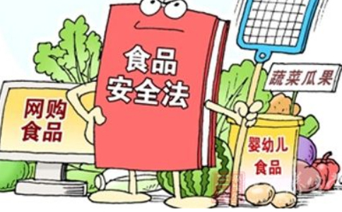 河南食品小經(jīng)營店登記證面積要求(鄭州小經(jīng)營店登記證代辦)