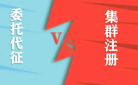 鄭州辦公地址掛靠費(fèi)用多少錢(qián)一年