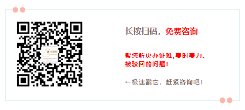 上海虹口edi年報系統(tǒng)辦理免費(fèi)咨詢