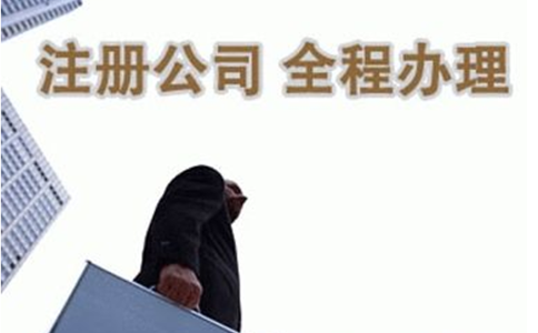 小餐飲營業(yè)執(zhí)照起名（鄭州小餐飲營業(yè)執(zhí)照辦理注意事項(xiàng)）