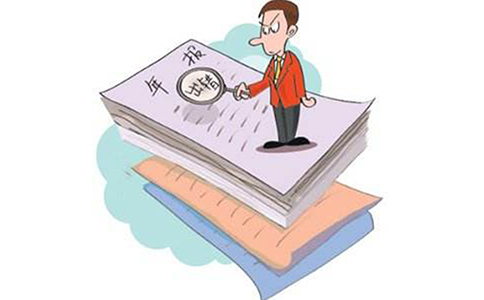 第二類增值電信業(yè)務(wù)年報怎么填？第二類增值電信業(yè)務(wù)年報怎么查